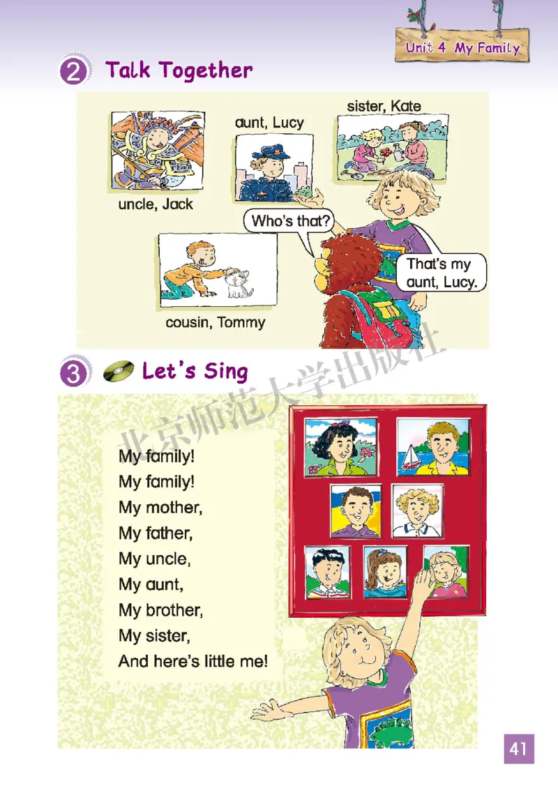 义务教育教科书&middot;英语（北师大版三起）三年级上册_三年级上下册资料_小学三年级学习资料-25年更新版_3-05、小学三年级英语上册_3-5-3、电子教材、课本