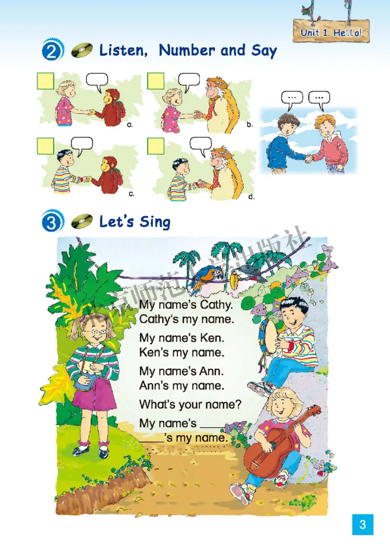 义务教育教科书&middot;英语（北师大版三起）三年级上册_三年级上下册资料_小学三年级学习资料-25年更新版_3-05、小学三年级英语上册_3-5-3、电子教材、课本