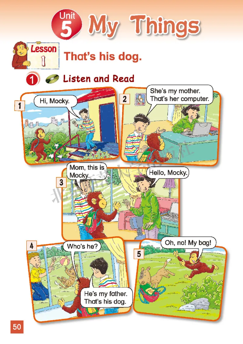 义务教育教科书&middot;英语（北师大版三起）三年级上册_三年级上下册资料_小学三年级学习资料-25年更新版_3-05、小学三年级英语上册_3-5-3、电子教材、课本