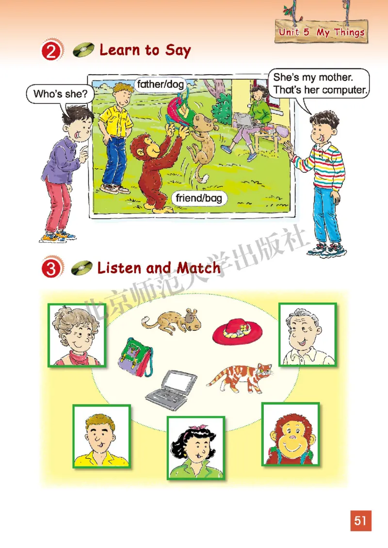 义务教育教科书&middot;英语（北师大版三起）三年级上册_三年级上下册资料_小学三年级学习资料-25年更新版_3-05、小学三年级英语上册_3-5-3、电子教材、课本