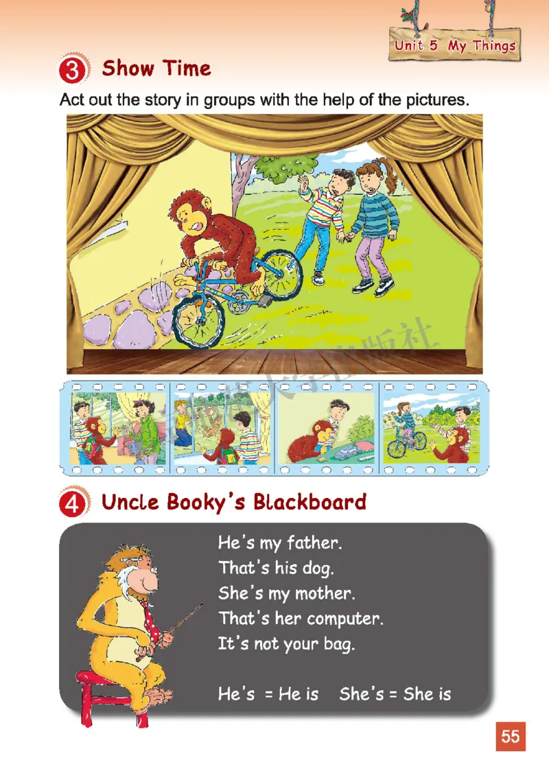 义务教育教科书&middot;英语（北师大版三起）三年级上册_三年级上下册资料_小学三年级学习资料-25年更新版_3-05、小学三年级英语上册_3-5-3、电子教材、课本