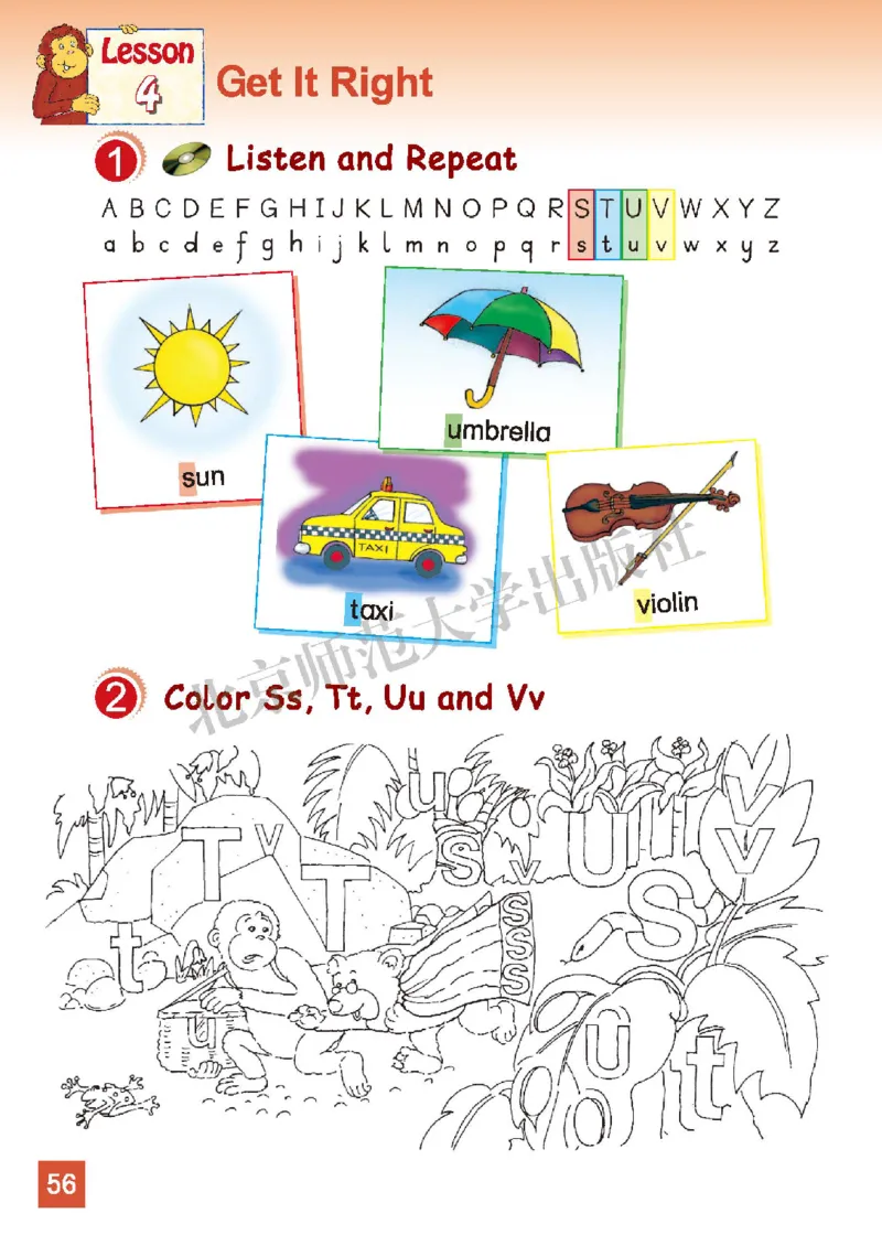 义务教育教科书&middot;英语（北师大版三起）三年级上册_三年级上下册资料_小学三年级学习资料-25年更新版_3-05、小学三年级英语上册_3-5-3、电子教材、课本