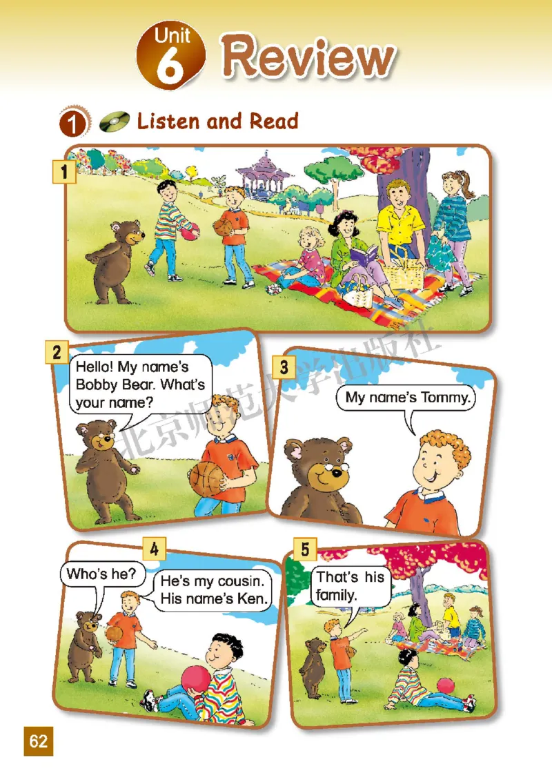 义务教育教科书&middot;英语（北师大版三起）三年级上册_三年级上下册资料_小学三年级学习资料-25年更新版_3-05、小学三年级英语上册_3-5-3、电子教材、课本