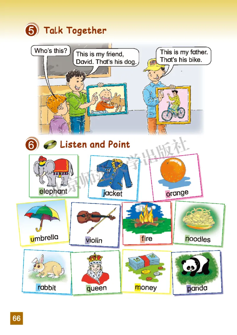 义务教育教科书&middot;英语（北师大版三起）三年级上册_三年级上下册资料_小学三年级学习资料-25年更新版_3-05、小学三年级英语上册_3-5-3、电子教材、课本