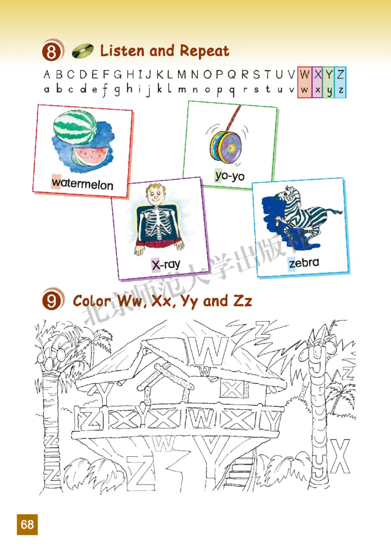 义务教育教科书&middot;英语（北师大版三起）三年级上册_三年级上下册资料_小学三年级学习资料-25年更新版_3-05、小学三年级英语上册_3-5-3、电子教材、课本