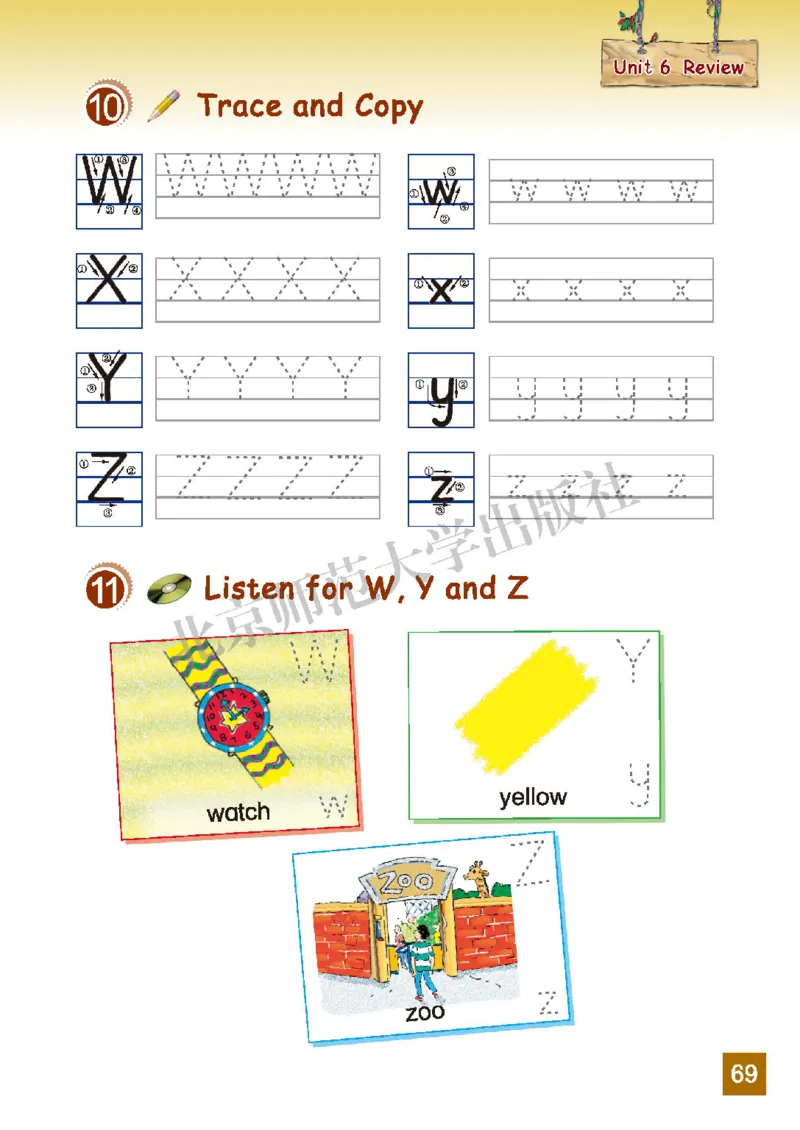 义务教育教科书&middot;英语（北师大版三起）三年级上册_三年级上下册资料_小学三年级学习资料-25年更新版_3-05、小学三年级英语上册_3-5-3、电子教材、课本