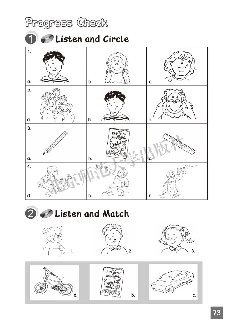 义务教育教科书&middot;英语（北师大版三起）三年级上册_三年级上下册资料_小学三年级学习资料-25年更新版_3-05、小学三年级英语上册_3-5-3、电子教材、课本