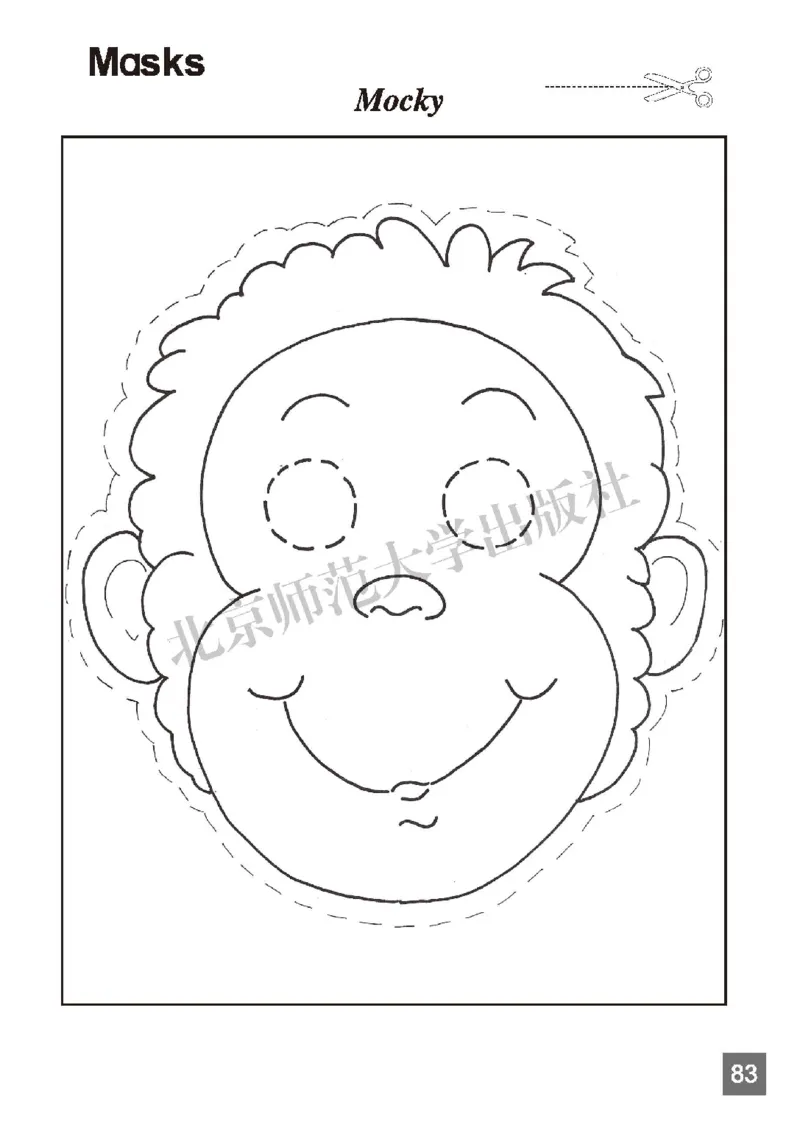 义务教育教科书&middot;英语（北师大版三起）三年级上册_三年级上下册资料_小学三年级学习资料-25年更新版_3-05、小学三年级英语上册_3-5-3、电子教材、课本