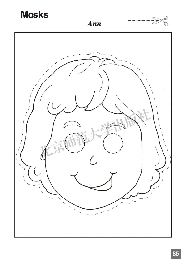 义务教育教科书&middot;英语（北师大版三起）三年级上册_三年级上下册资料_小学三年级学习资料-25年更新版_3-05、小学三年级英语上册_3-5-3、电子教材、课本