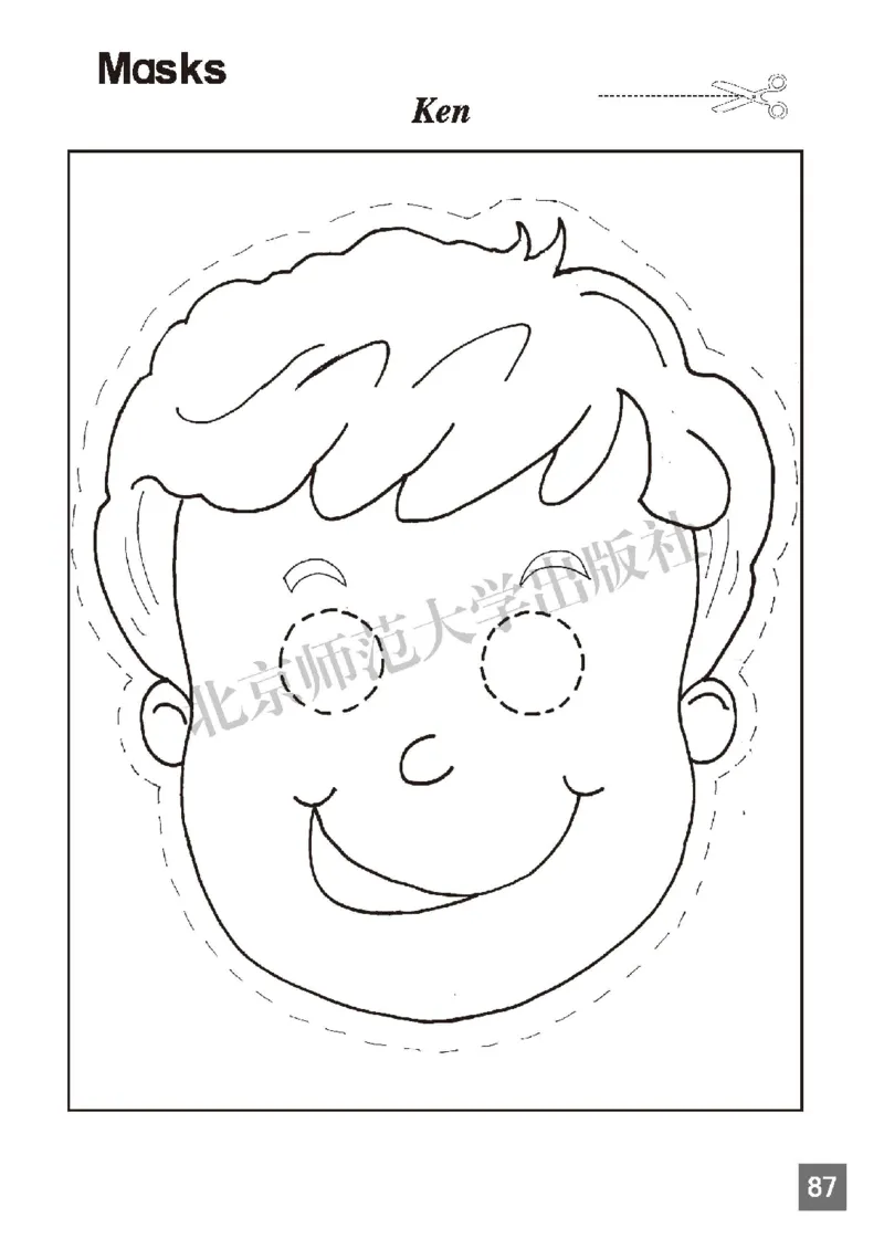 义务教育教科书&middot;英语（北师大版三起）三年级上册_三年级上下册资料_小学三年级学习资料-25年更新版_3-05、小学三年级英语上册_3-5-3、电子教材、课本