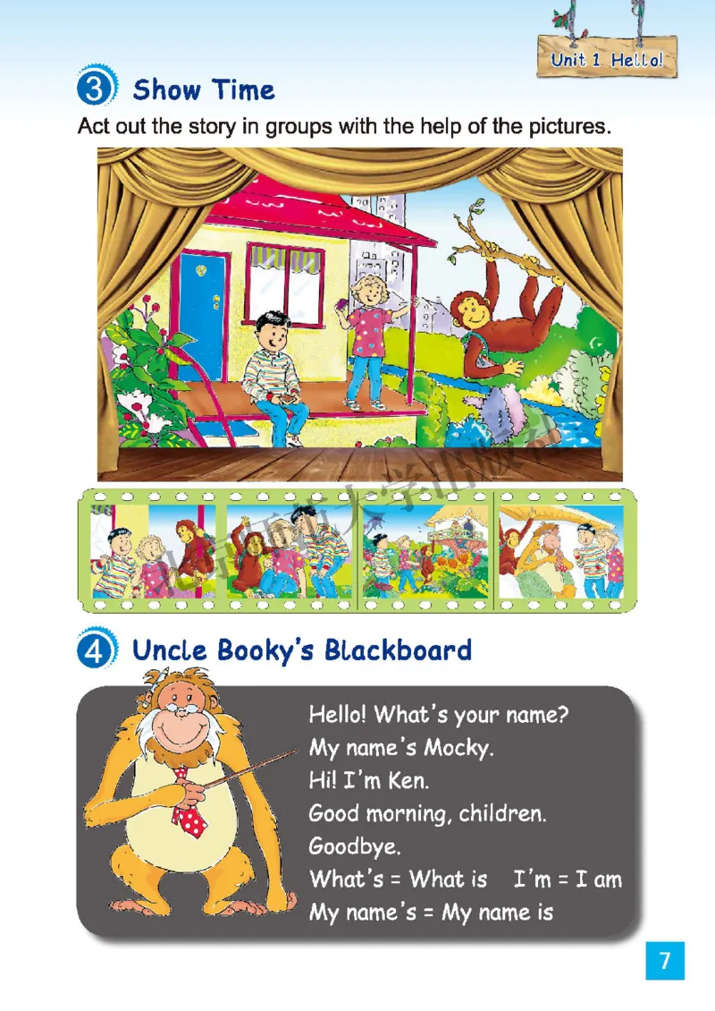 义务教育教科书&middot;英语（北师大版三起）三年级上册_三年级上下册资料_小学三年级学习资料-25年更新版_3-05、小学三年级英语上册_3-5-3、电子教材、课本