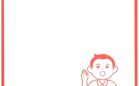 一本小学语文同步训练3年级上册--自主测评卷_25秋小学语数英习题试卷_语文_一本自主测评卷语文25年上册