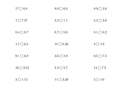 口算题(小数比大小)500题_小学数学口算计算速算练习1（1-6）题目类型全_三年级_口算3年级下册10000题_3下口算题(小数比大小)500题