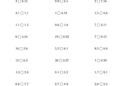 口算题(小数比大小)500题_小学数学口算计算速算练习1（1-6）题目类型全_三年级_口算3年级下册10000题_3下口算题(小数比大小)500题