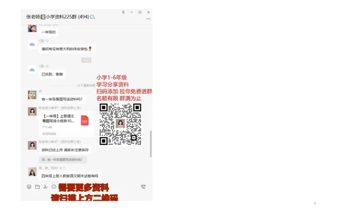 北师大版三年级上册数学期末试卷_三年级上下册资料_三年级上语数英上下册学习资料_3-8-3、小学三年级数学上册_北师大版_5、期末测试卷