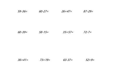 一年级下册列竖式计算_lZC_一年级上下册资料_小学一年级学习资料-25年更新版_1-04、小学一年级数学下册_1-4-2、练习题、作业、试题、试卷_通用