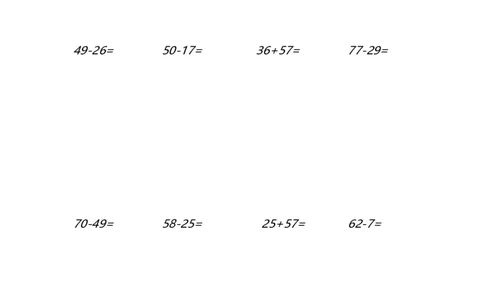 一年级下册列竖式计算_lZC_一年级上下册资料_小学一年级学习资料-25年更新版_1-04、小学一年级数学下册_1-4-2、练习题、作业、试题、试卷_通用