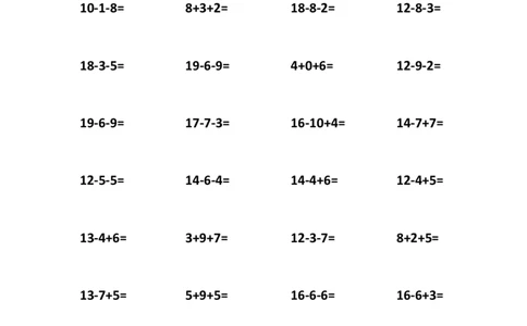 小学一年级20以内连加连减21页_一年级上下册资料_小学一年级学习资料-25年更新版_1-03、小学一年级数学上册_通用_知识点_口算加减计算复习资料