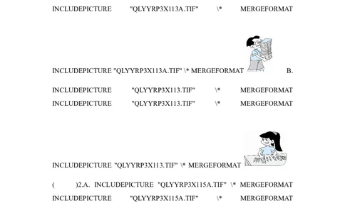 人教PEP版小学三年级英语下册Unit3Howmany单元测试卷1带答案_三年级上下册资料_三年级上语数英上下册学习资料_3-8-6、小学三年级英语下册_人教PEP版_3、单元测试卷