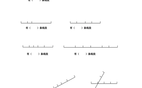 一年级下册巧数图形_一年级上下册资料_小学一年级学习资料-25年更新版_1-04、小学一年级数学下册_1-4-2、练习题、作业、试题、试卷_通用_一年级下册-认识图形专项