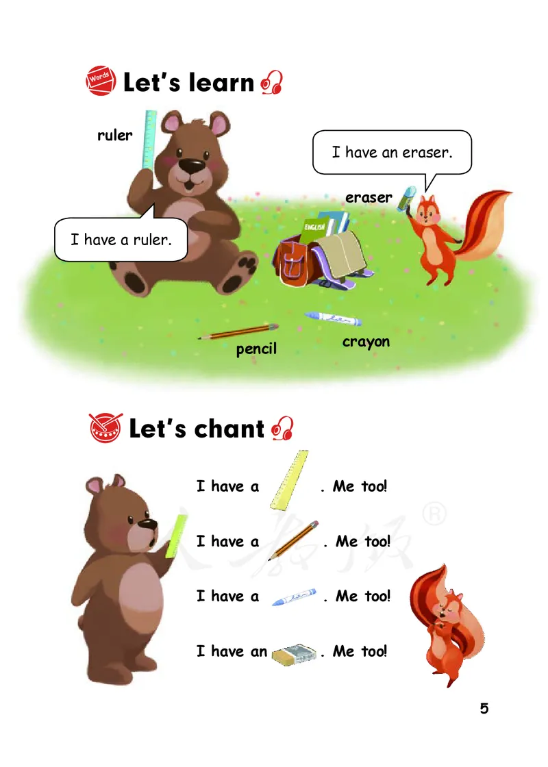 人教版（PEP）（三年级起点）（主编：吴欣）三年级上册英语PDF电子课本_三年级上下册资料_三年级上语数英上下册学习资料_3-8-5、小学三年级英语上册_人教PEP版_11、电子课本