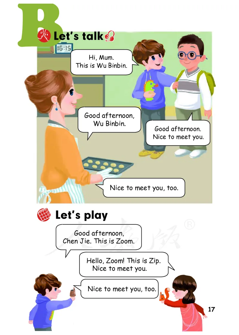 人教版（PEP）（三年级起点）（主编：吴欣）三年级上册英语PDF电子课本_三年级上下册资料_三年级上语数英上下册学习资料_3-8-5、小学三年级英语上册_人教PEP版_11、电子课本