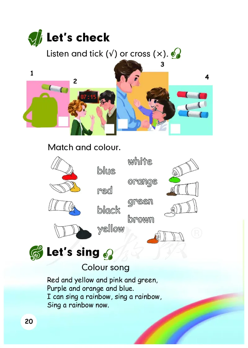 人教版（PEP）（三年级起点）（主编：吴欣）三年级上册英语PDF电子课本_三年级上下册资料_三年级上语数英上下册学习资料_3-8-5、小学三年级英语上册_人教PEP版_11、电子课本