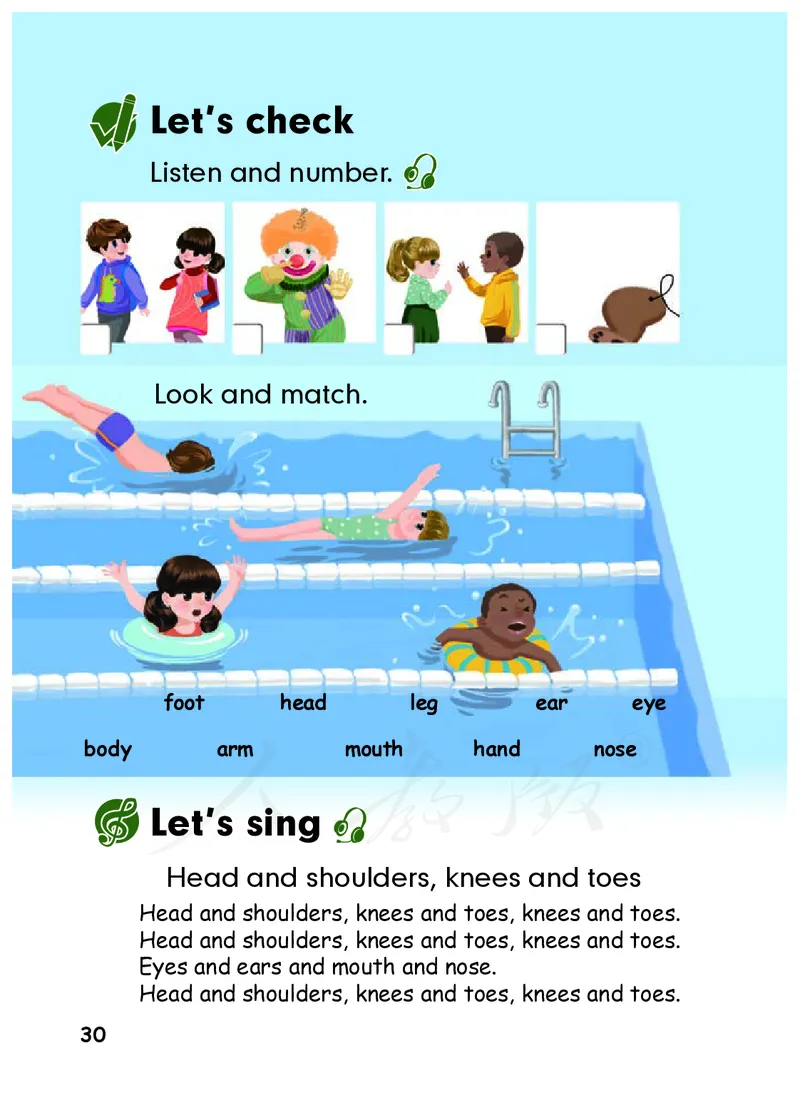 人教版（PEP）（三年级起点）（主编：吴欣）三年级上册英语PDF电子课本_三年级上下册资料_三年级上语数英上下册学习资料_3-8-5、小学三年级英语上册_人教PEP版_11、电子课本