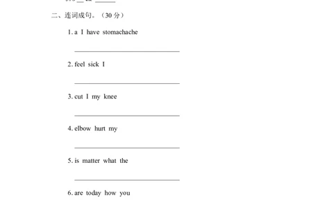 冀教三英上Unit3Lesson17同步习题_三年级上下册资料_三年级上语数英上下册学习资料_3-8-5、小学三年级英语上册_冀教版_2、同步练习