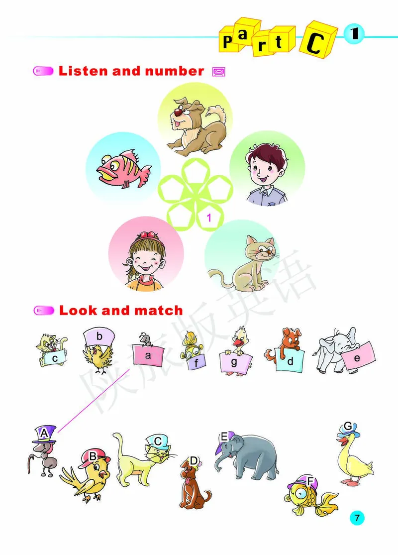 义务教育教科书&middot;英语（陕旅版三起）三年级上册_三年级上下册资料_小学三年级学习资料-25年更新版_3-05、小学三年级英语上册_3-5-3、电子教材、课本