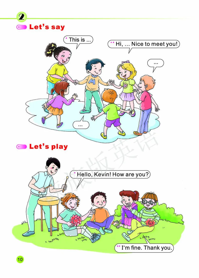 义务教育教科书&middot;英语（陕旅版三起）三年级上册_三年级上下册资料_小学三年级学习资料-25年更新版_3-05、小学三年级英语上册_3-5-3、电子教材、课本