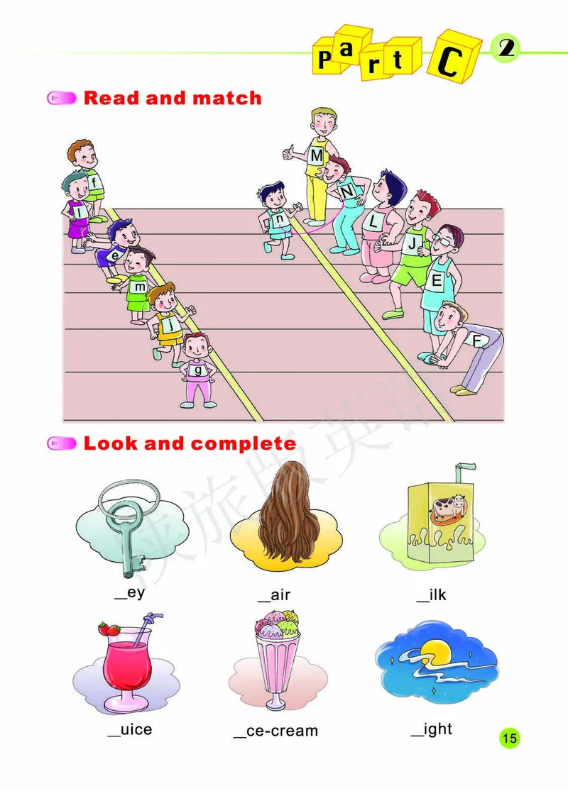 义务教育教科书&middot;英语（陕旅版三起）三年级上册_三年级上下册资料_小学三年级学习资料-25年更新版_3-05、小学三年级英语上册_3-5-3、电子教材、课本