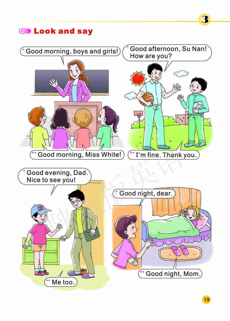 义务教育教科书&middot;英语（陕旅版三起）三年级上册_三年级上下册资料_小学三年级学习资料-25年更新版_3-05、小学三年级英语上册_3-5-3、电子教材、课本