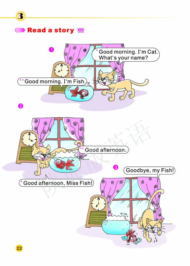 义务教育教科书&middot;英语（陕旅版三起）三年级上册_三年级上下册资料_小学三年级学习资料-25年更新版_3-05、小学三年级英语上册_3-5-3、电子教材、课本