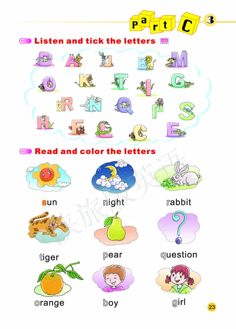 义务教育教科书&middot;英语（陕旅版三起）三年级上册_三年级上下册资料_小学三年级学习资料-25年更新版_3-05、小学三年级英语上册_3-5-3、电子教材、课本