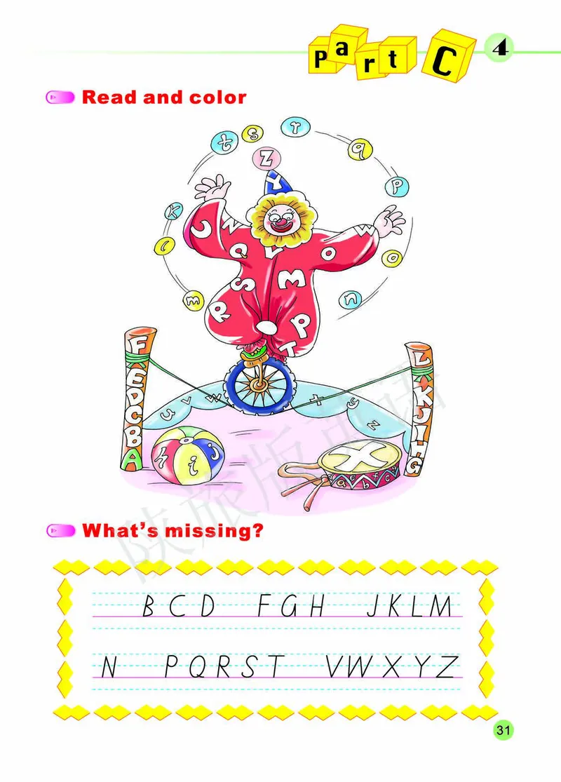 义务教育教科书&middot;英语（陕旅版三起）三年级上册_三年级上下册资料_小学三年级学习资料-25年更新版_3-05、小学三年级英语上册_3-5-3、电子教材、课本