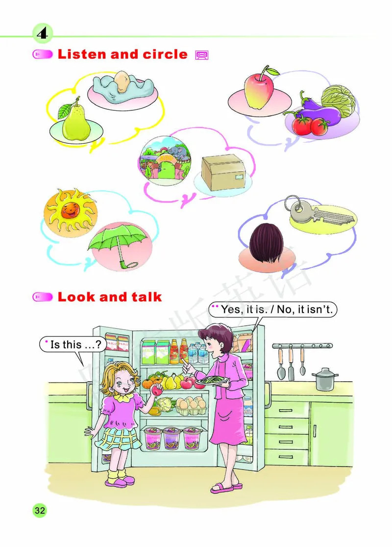 义务教育教科书&middot;英语（陕旅版三起）三年级上册_三年级上下册资料_小学三年级学习资料-25年更新版_3-05、小学三年级英语上册_3-5-3、电子教材、课本