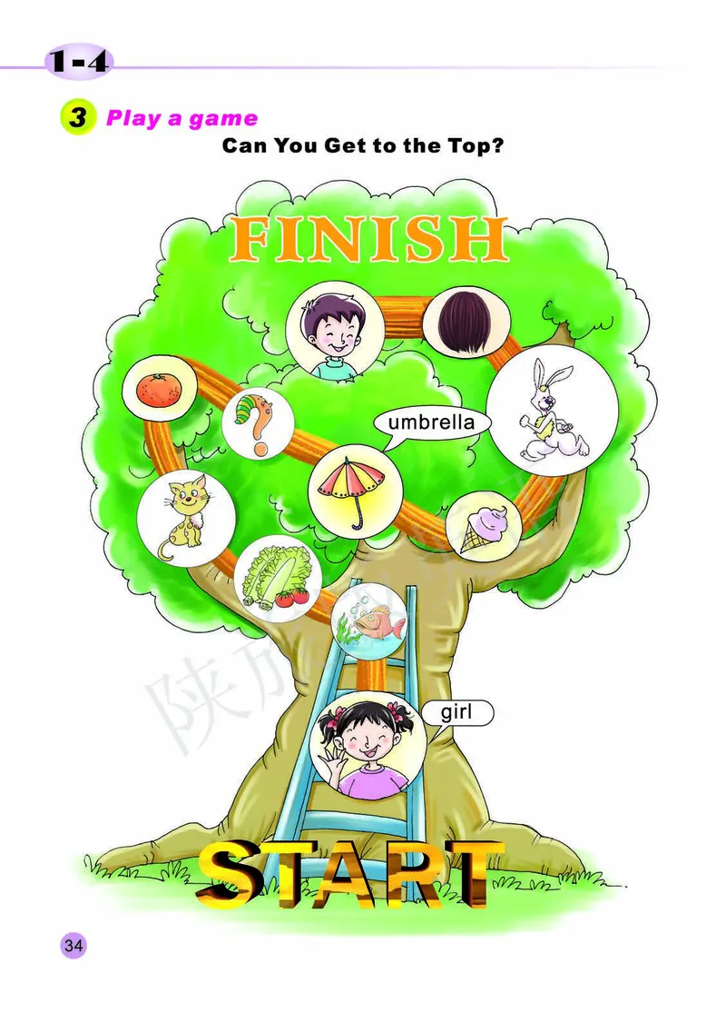 义务教育教科书&middot;英语（陕旅版三起）三年级上册_三年级上下册资料_小学三年级学习资料-25年更新版_3-05、小学三年级英语上册_3-5-3、电子教材、课本