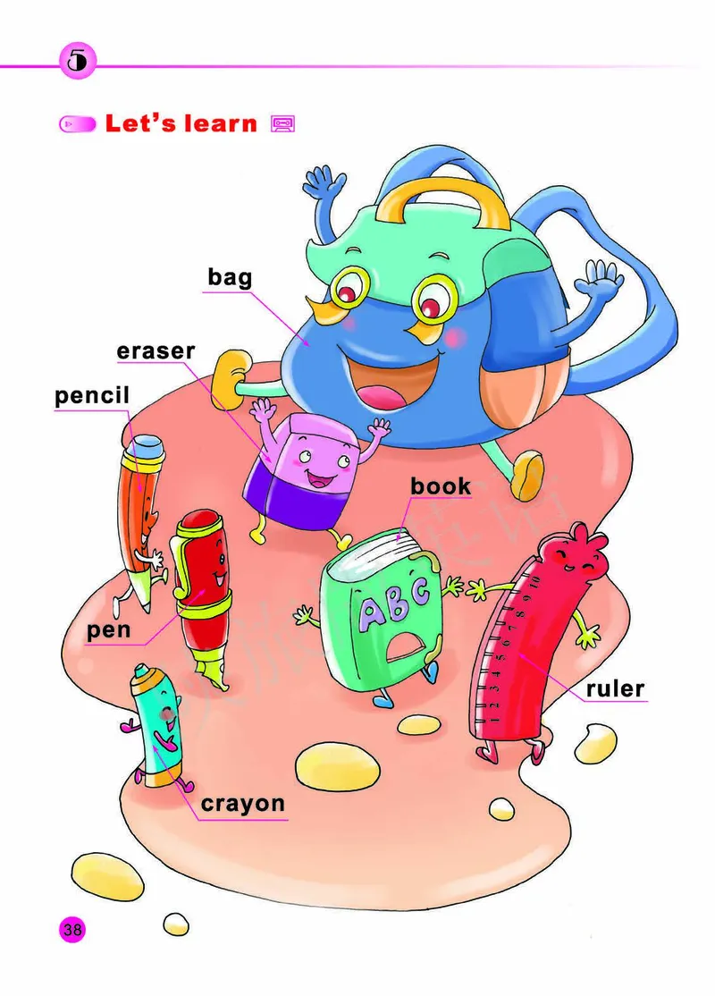 义务教育教科书&middot;英语（陕旅版三起）三年级上册_三年级上下册资料_小学三年级学习资料-25年更新版_3-05、小学三年级英语上册_3-5-3、电子教材、课本