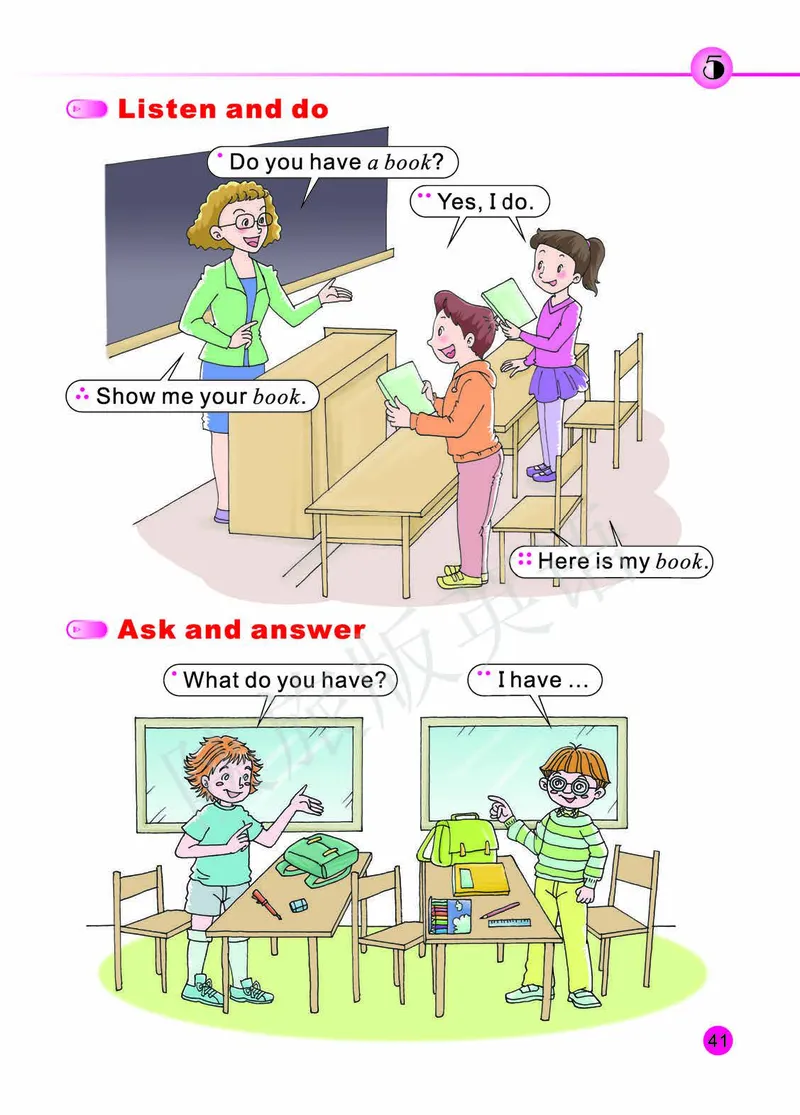 义务教育教科书&middot;英语（陕旅版三起）三年级上册_三年级上下册资料_小学三年级学习资料-25年更新版_3-05、小学三年级英语上册_3-5-3、电子教材、课本