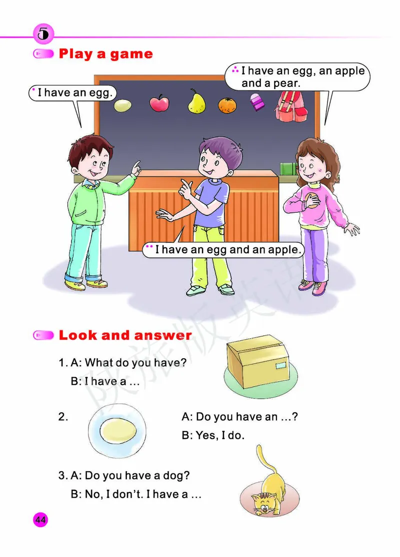 义务教育教科书&middot;英语（陕旅版三起）三年级上册_三年级上下册资料_小学三年级学习资料-25年更新版_3-05、小学三年级英语上册_3-5-3、电子教材、课本