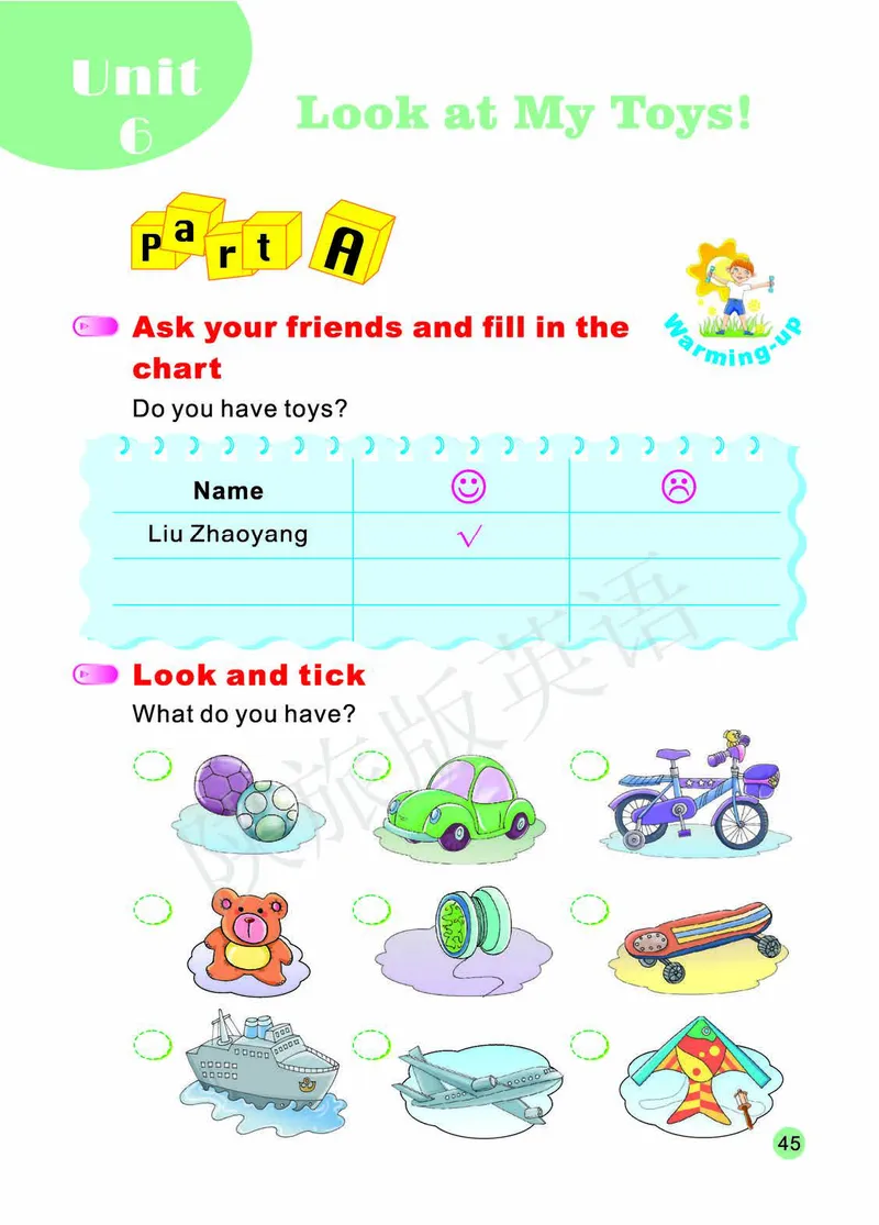 义务教育教科书&middot;英语（陕旅版三起）三年级上册_三年级上下册资料_小学三年级学习资料-25年更新版_3-05、小学三年级英语上册_3-5-3、电子教材、课本