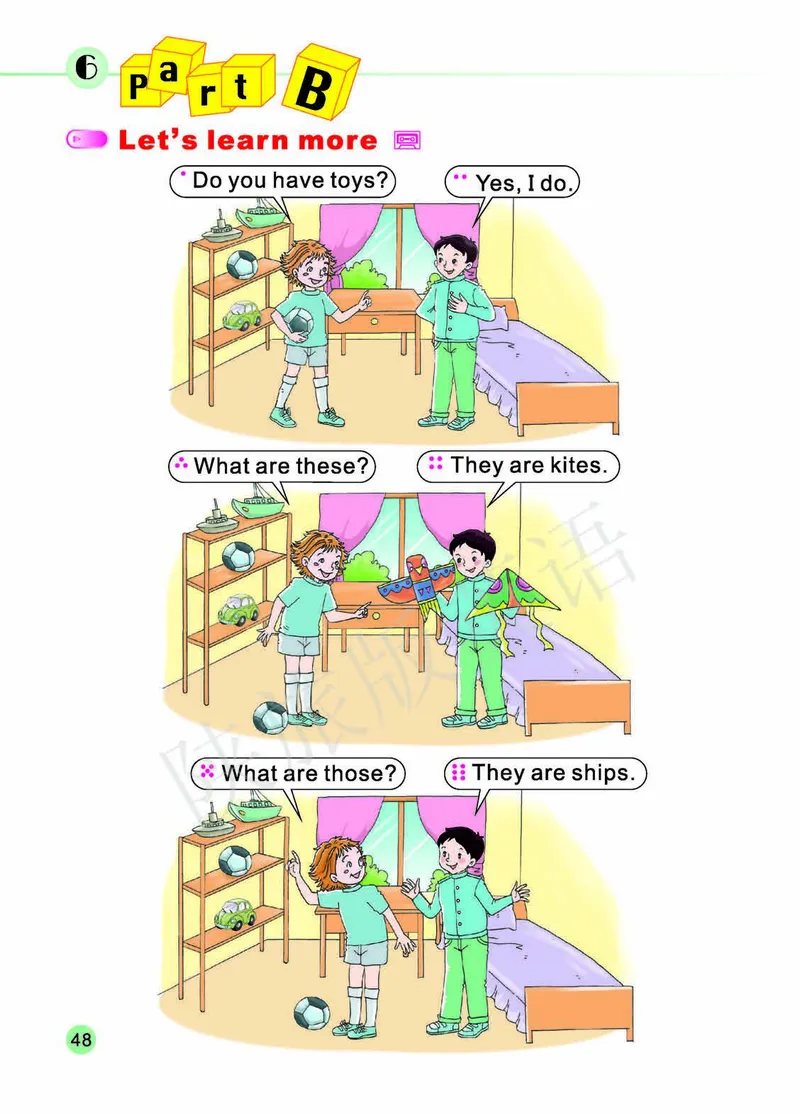 义务教育教科书&middot;英语（陕旅版三起）三年级上册_三年级上下册资料_小学三年级学习资料-25年更新版_3-05、小学三年级英语上册_3-5-3、电子教材、课本