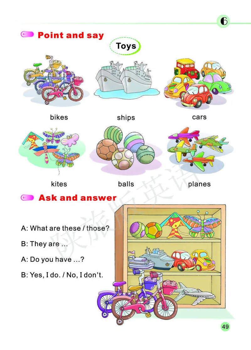 义务教育教科书&middot;英语（陕旅版三起）三年级上册_三年级上下册资料_小学三年级学习资料-25年更新版_3-05、小学三年级英语上册_3-5-3、电子教材、课本