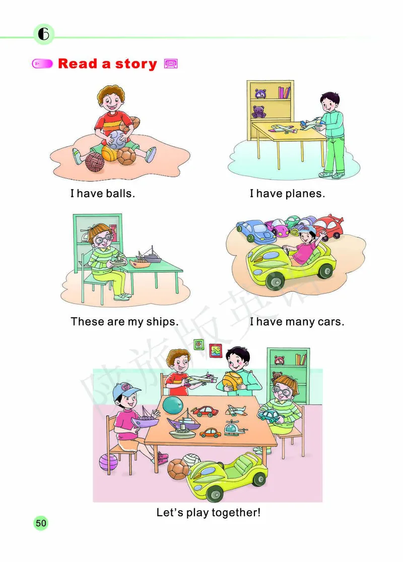 义务教育教科书&middot;英语（陕旅版三起）三年级上册_三年级上下册资料_小学三年级学习资料-25年更新版_3-05、小学三年级英语上册_3-5-3、电子教材、课本