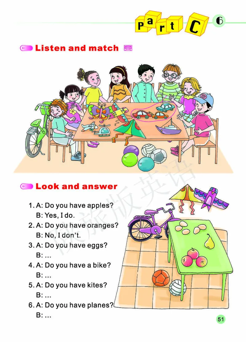 义务教育教科书&middot;英语（陕旅版三起）三年级上册_三年级上下册资料_小学三年级学习资料-25年更新版_3-05、小学三年级英语上册_3-5-3、电子教材、课本