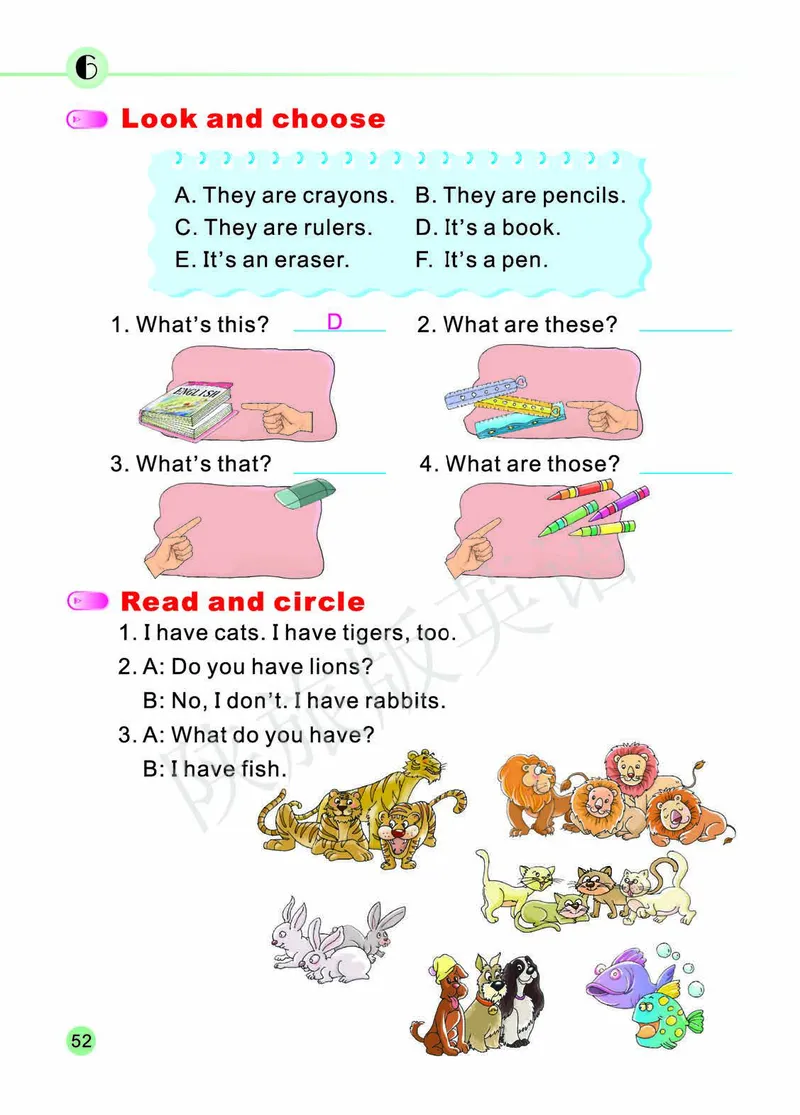 义务教育教科书&middot;英语（陕旅版三起）三年级上册_三年级上下册资料_小学三年级学习资料-25年更新版_3-05、小学三年级英语上册_3-5-3、电子教材、课本