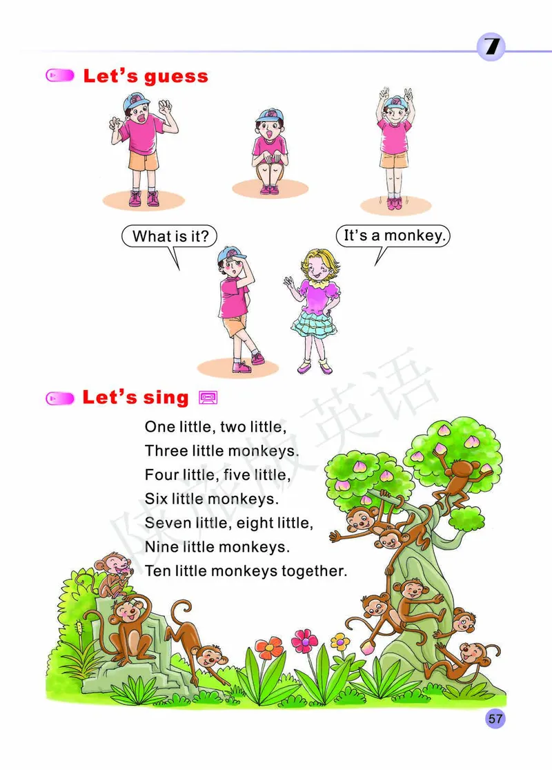 义务教育教科书&middot;英语（陕旅版三起）三年级上册_三年级上下册资料_小学三年级学习资料-25年更新版_3-05、小学三年级英语上册_3-5-3、电子教材、课本