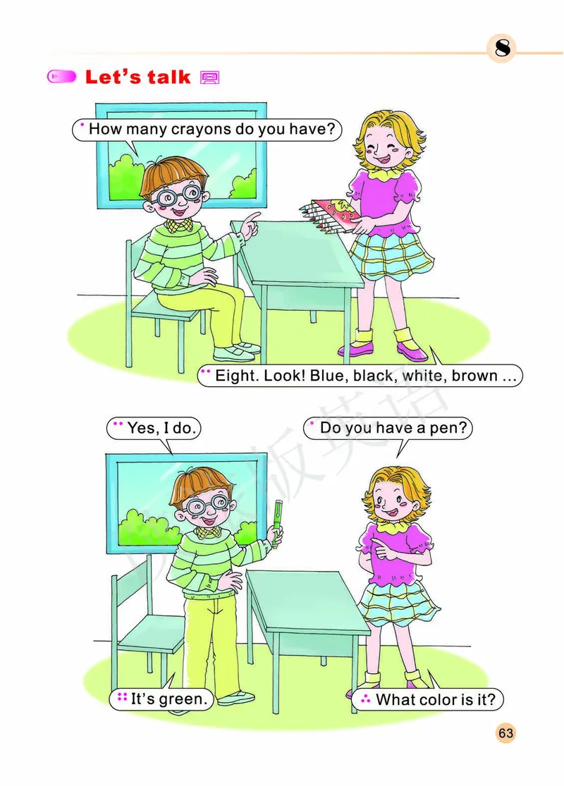 义务教育教科书&middot;英语（陕旅版三起）三年级上册_三年级上下册资料_小学三年级学习资料-25年更新版_3-05、小学三年级英语上册_3-5-3、电子教材、课本