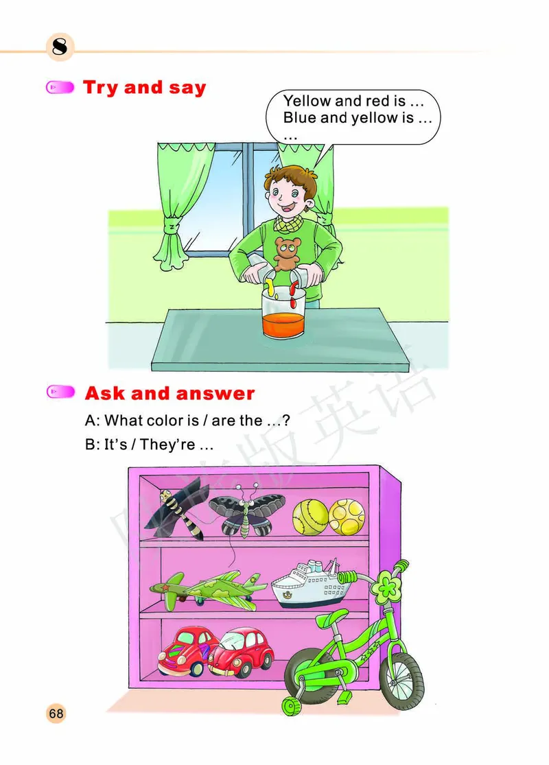 义务教育教科书&middot;英语（陕旅版三起）三年级上册_三年级上下册资料_小学三年级学习资料-25年更新版_3-05、小学三年级英语上册_3-5-3、电子教材、课本